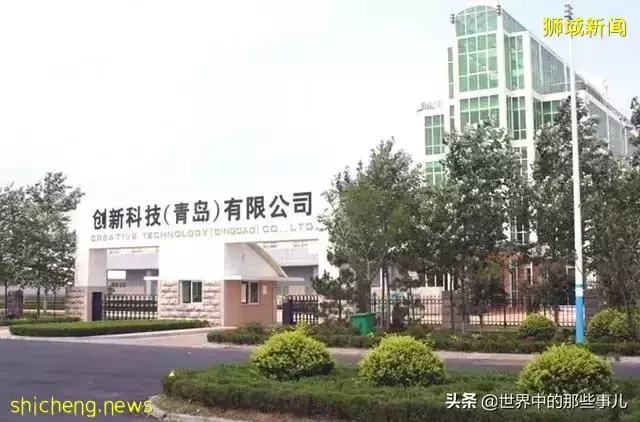 金龍魚、凱德集團竟然是新加坡公司?新加坡還有哪些産品在中國