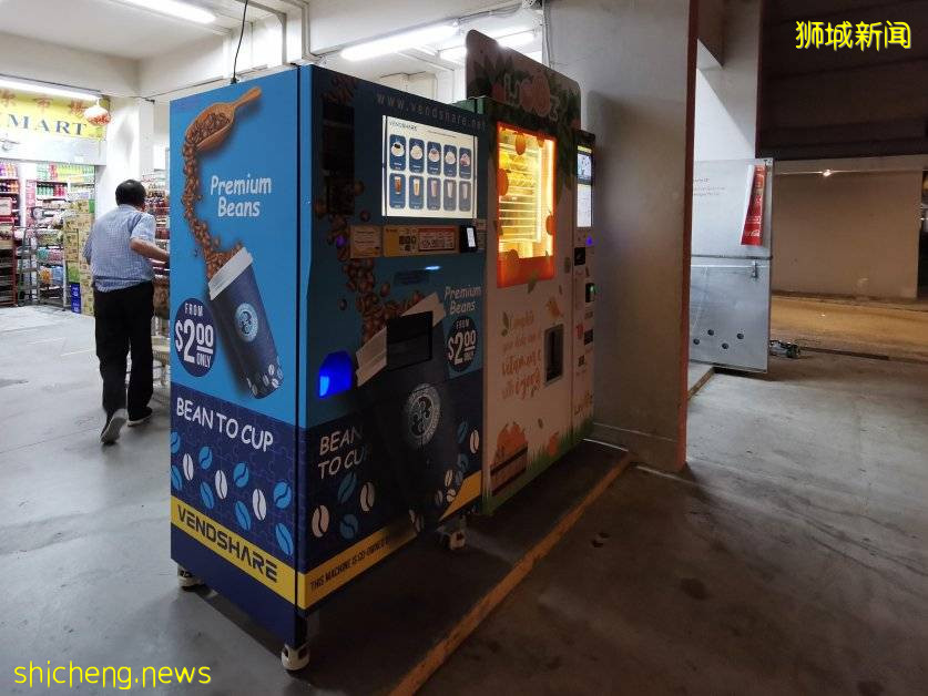 ◤新国CCB◢散播伊维菌素治冠病 这对夫妇在搞事?