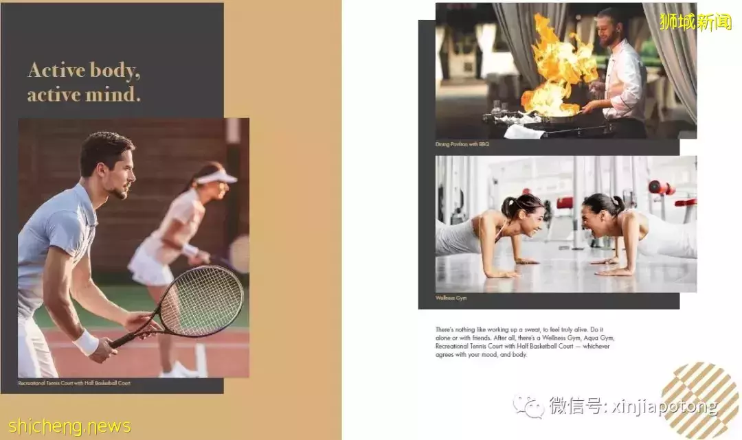 鉑爾曼閣 家門口紐頓地鐵站（裝換站），中央核心區，永久地契，單價每英尺2709起