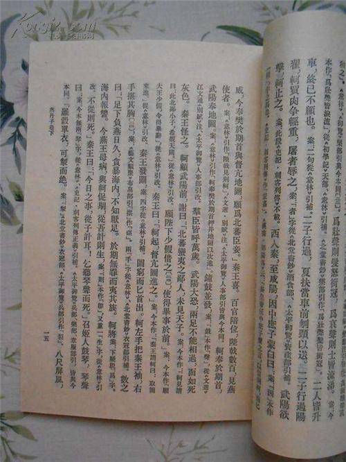 同样用汉字,为何港澳台坚持用繁体,新加坡和马来西亚反而用简体