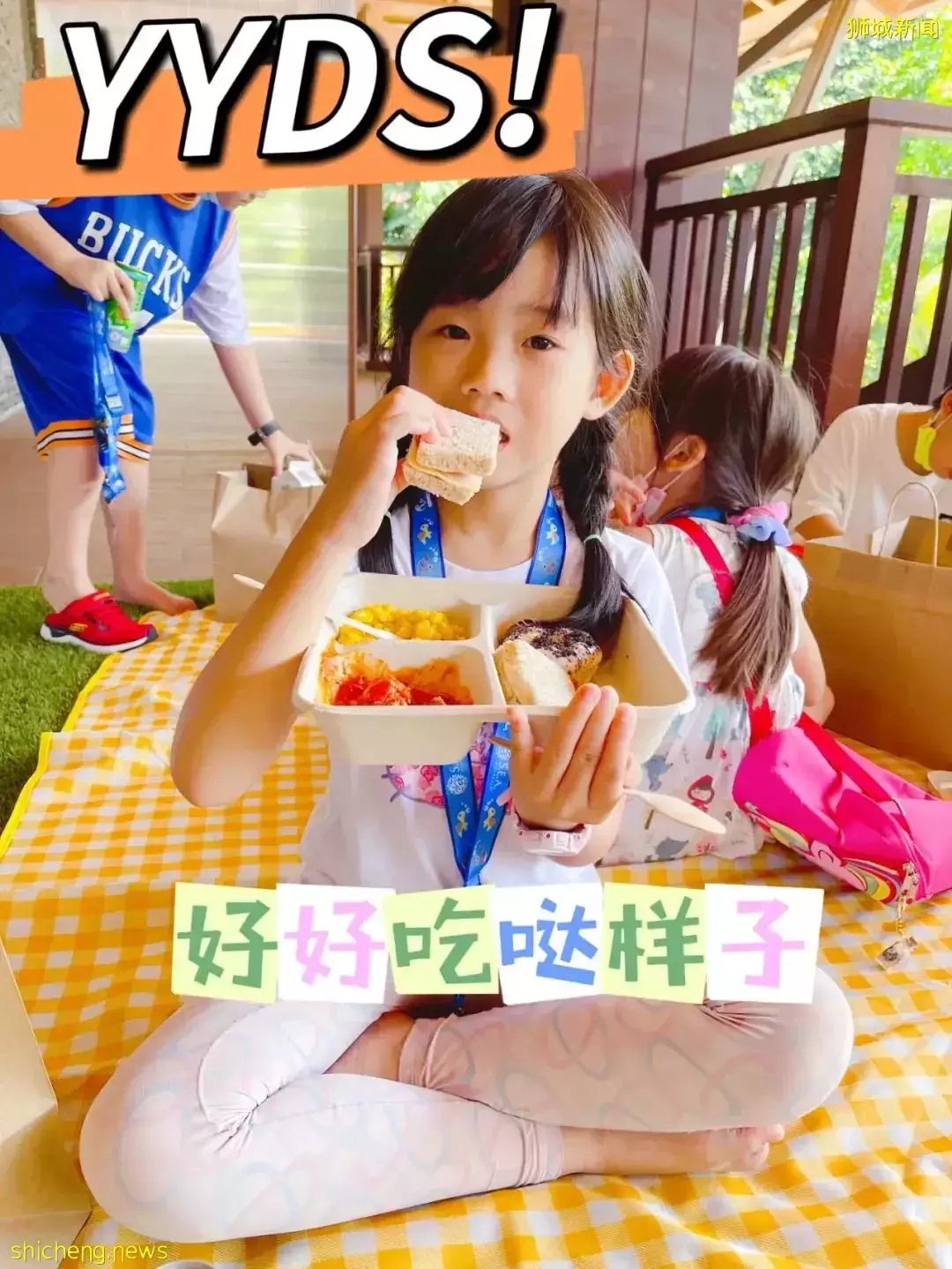 “从来没发现海洋馆这么好玩,我家娃竟然还拿到了鲨鱼的牙齿!”