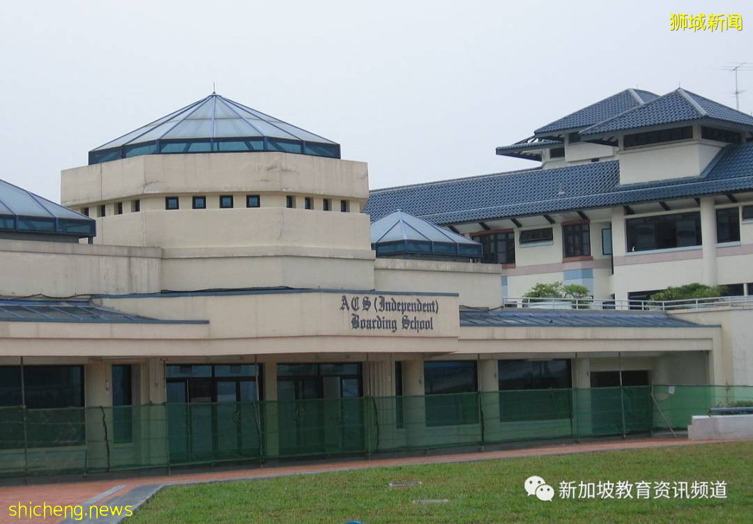 【新加坡探校系列中學篇(9)】英華自主中學 Anglo