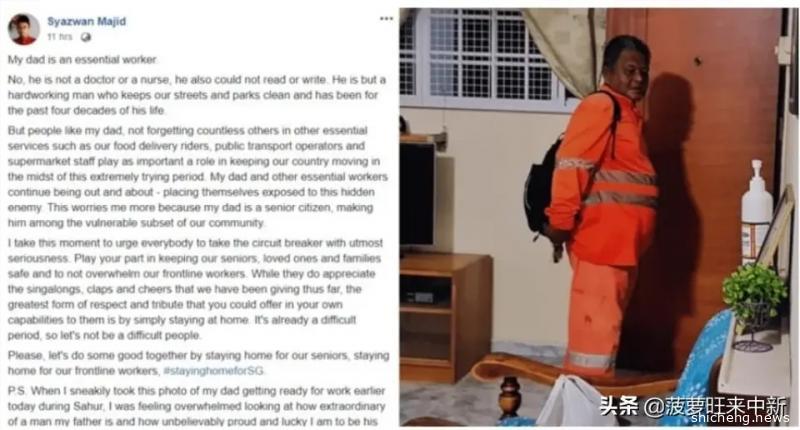 他不会读书写字，但在前线发光发热