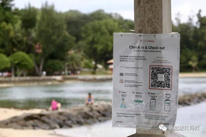 在新加坡南部島嶼聚集也被抓? 不是有鬼就是有神