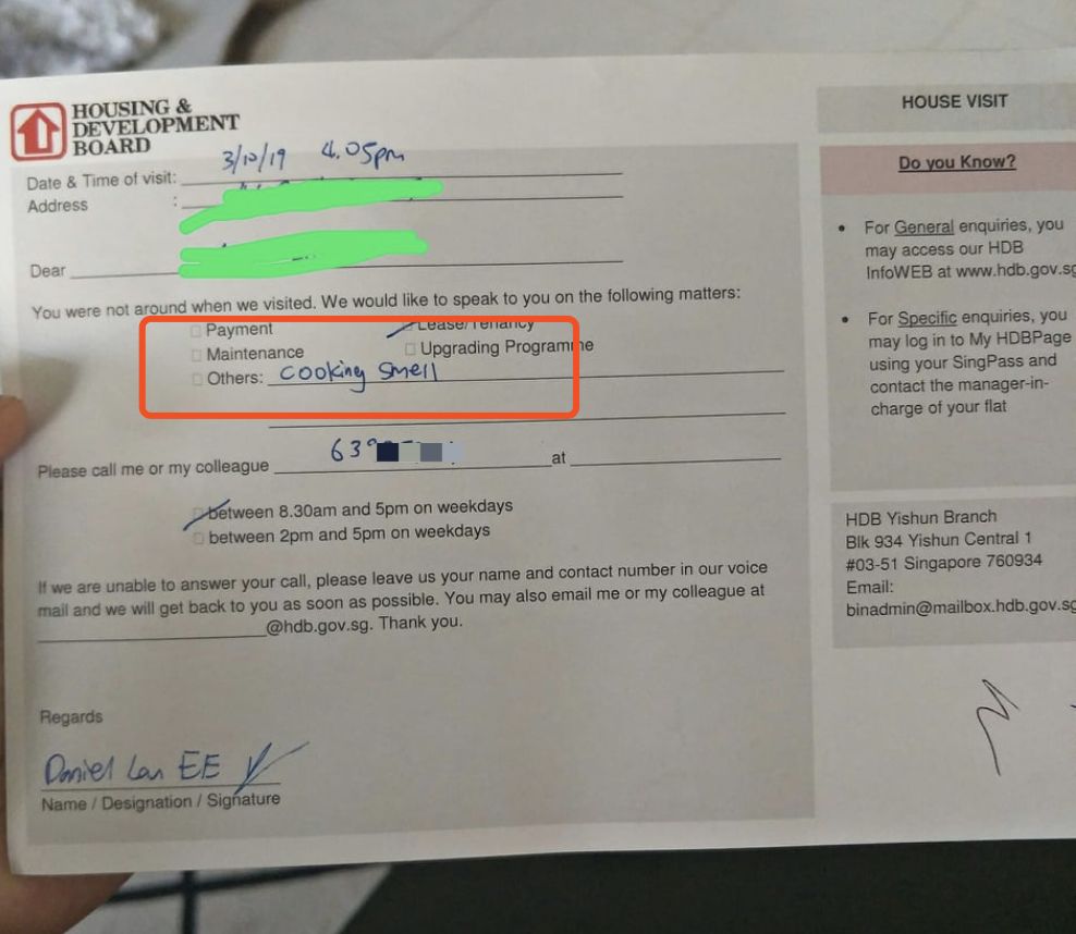 在自家煮饭被邻居投诉有味道？问题是我没煮饭啊......