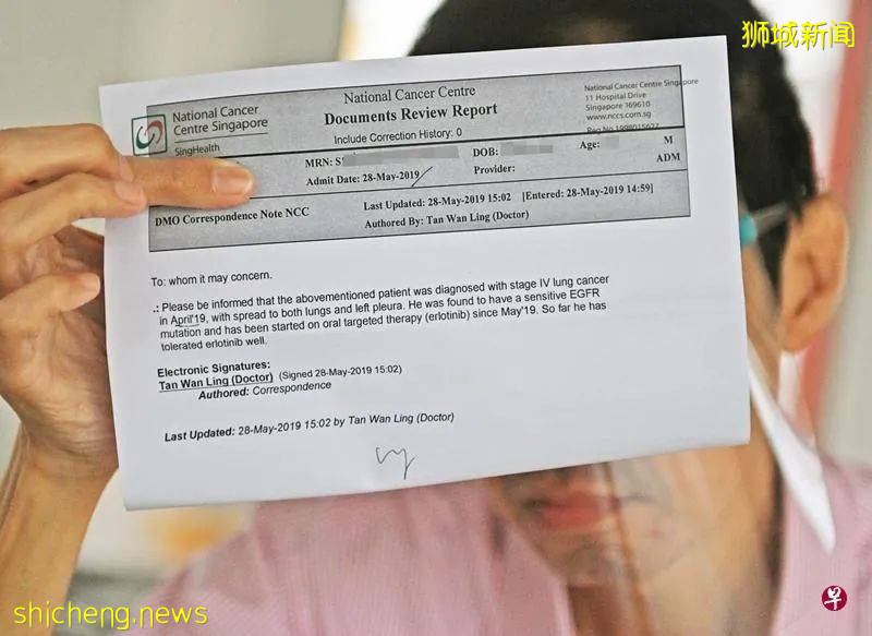 戴面罩到超市被阻 癌末叔求諒解!