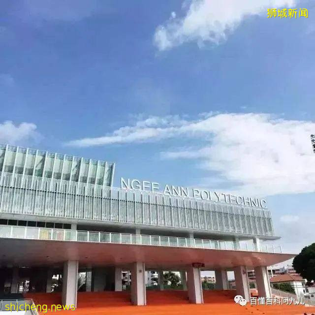 新加坡拍照打卡处