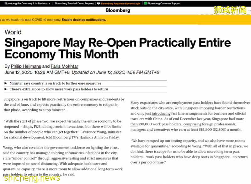 今增347，累計40197 | 新加坡骨痛熱症創下曆史新高，高峰期可達5個月!