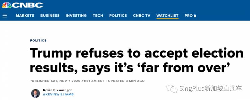 拜登當選美國總統!川普拒絕承認!美國駐新加坡大使發話了