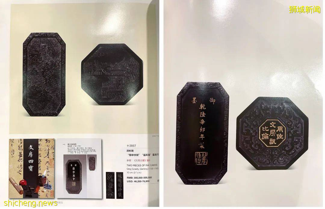 海外珍藏青瓷、建盞等瓷中奇葩荟聚獅城,新加坡國際必買好物清單