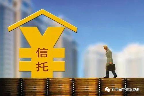 新幣兌人民幣彙率走低對百姓的影響，及普通人的減稅攻略