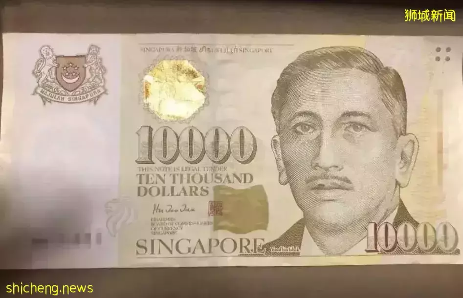 新加坡男子持假鈔去銀行“存款”！當場被捕
