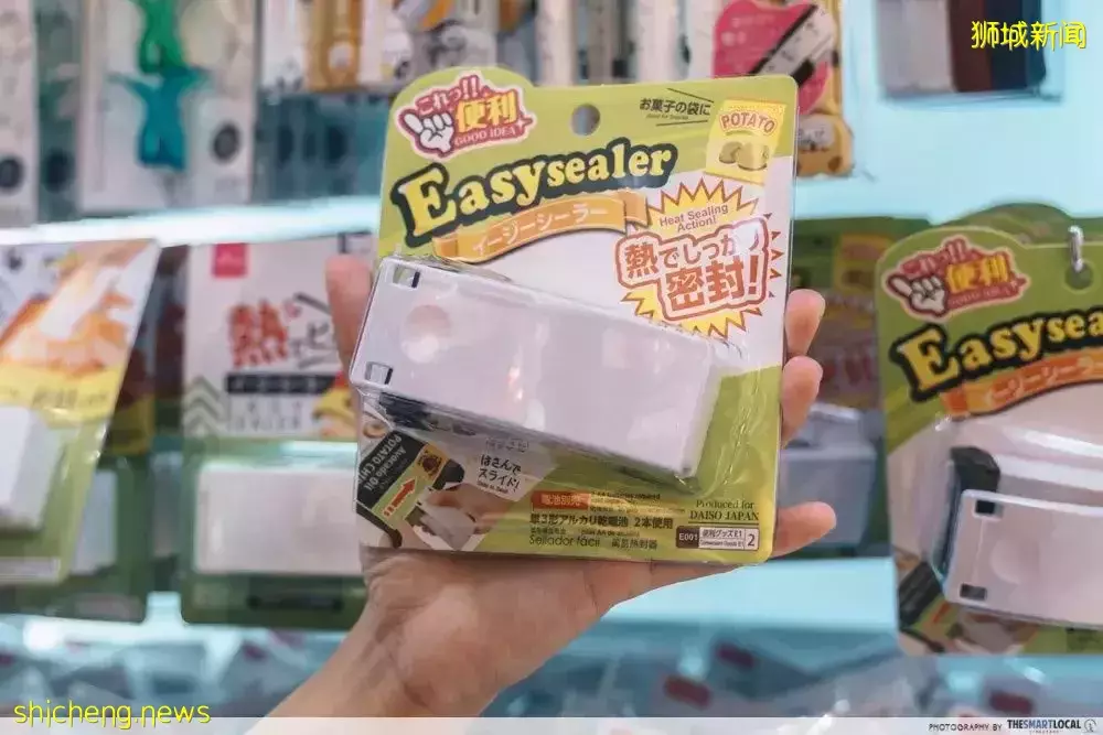 马上涨价!$2的DAISO都撑不住了,快看看涨价前什么值得买