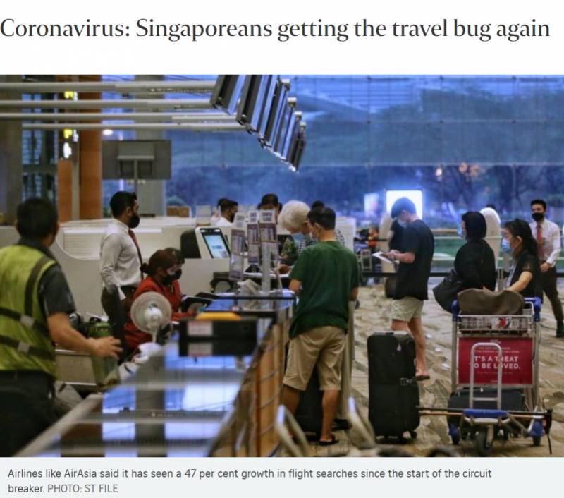 疫情期間,這兩個新加坡老阿姨竟開車遊遍了歐洲