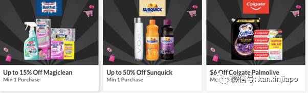 黑五最全特輯 小CK半價，Dyson、Sephora等各大品牌低至三折