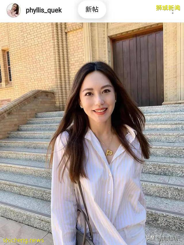 新加坡四大美女：有人入过穷籍一生坎坷，有人嫁大11岁富商 