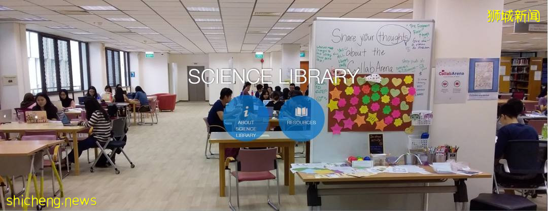 生存指南 NUS放假期間食堂、校車、圖書館運營時間彙總