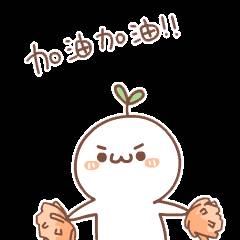 新加坡國立大學MBA招生官到底會看申請人的哪些特質