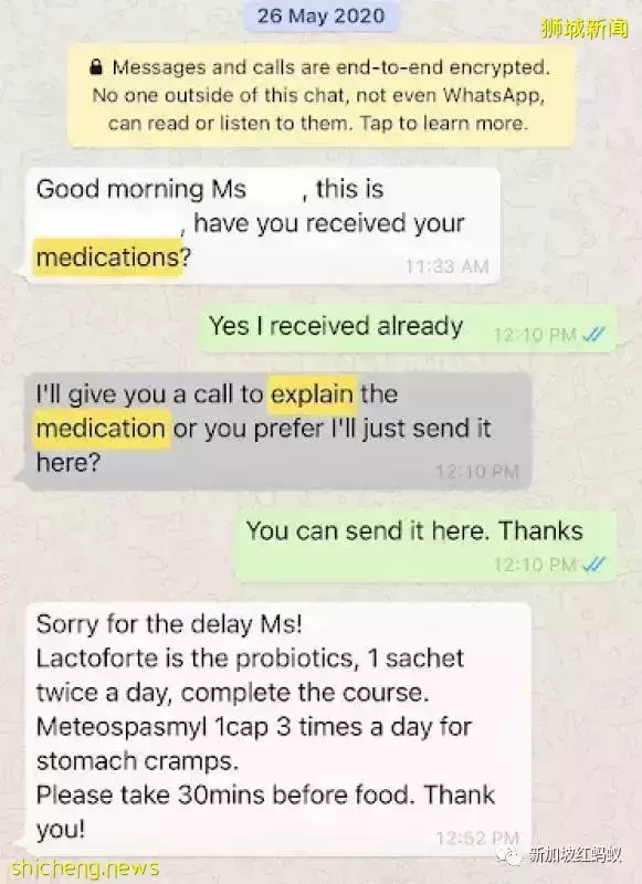 新加坡的远程问诊医疗服务你试过吗,你会给它打几颗星