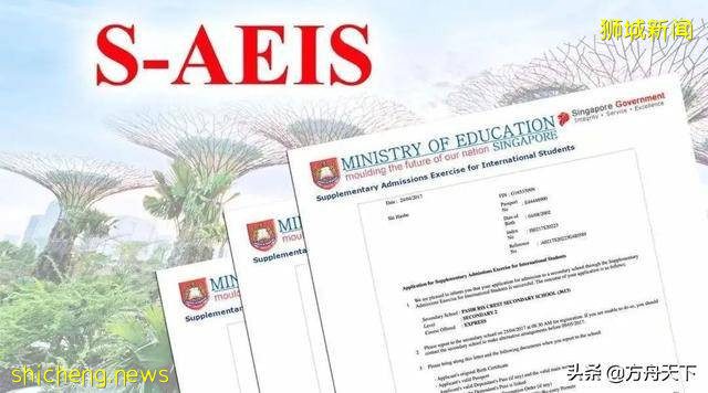 新加坡留学生，这各类考试你必须知道