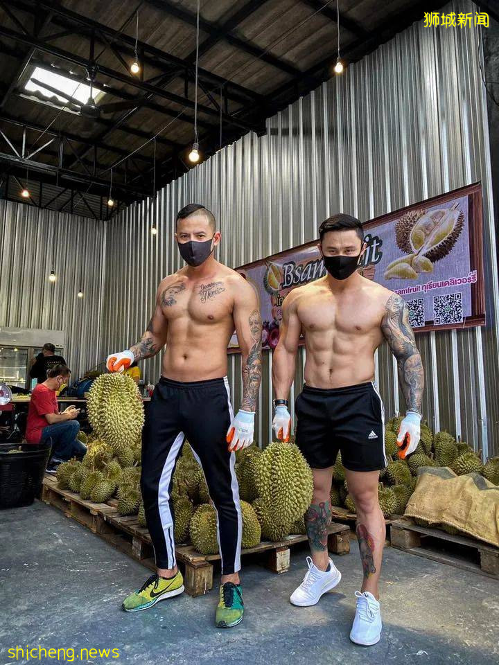 在新加坡花錢健身?不如賣榴梿鍛煉身體,這家店招募猛男