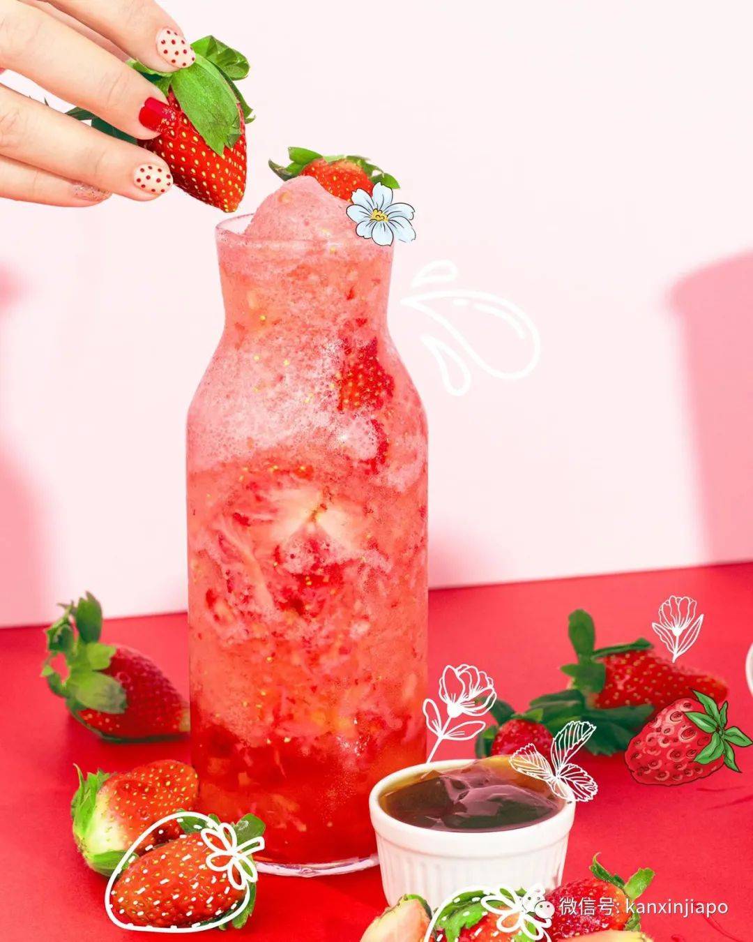 这个新加坡本土奶茶品牌No. 1,这次又玩出什么联名新花样