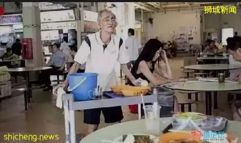 新加坡人不願給父母養老?調查:給父母錢,自己生活更艱難