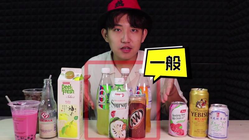 實拍測評!喝過新加坡這12種奇葩飲料,才算沒有白來