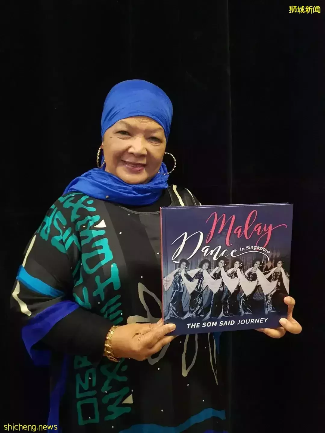 非物质文化语境下马来舞的传承发展——宋赛儿的艺术求索之道