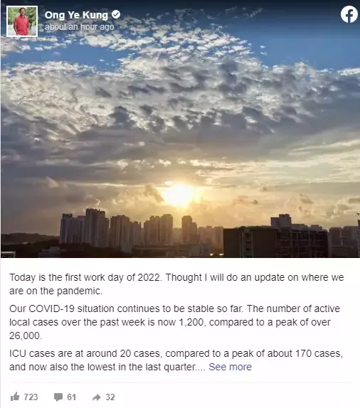 韓國奧密克戎首例死亡!新加坡經濟大反彈,物價飛漲!輸入病例新高,邊境會進一步開放