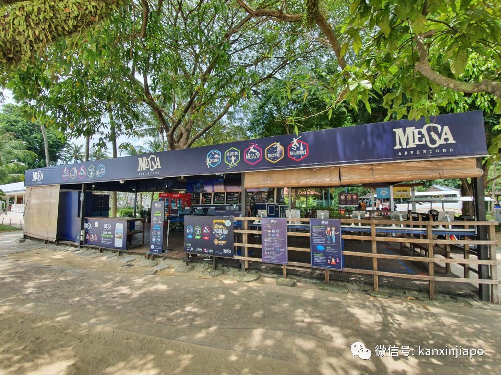 想在新加坡来点刺激的?这里让你肾上腺素飙升!