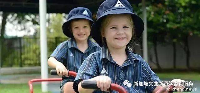 新加坡澳洲國際學校 Australian International School (AIS)