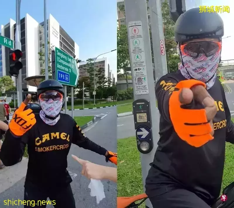 寻目击者！新加坡女子患听觉障碍未及时让路，被当众扇巴掌