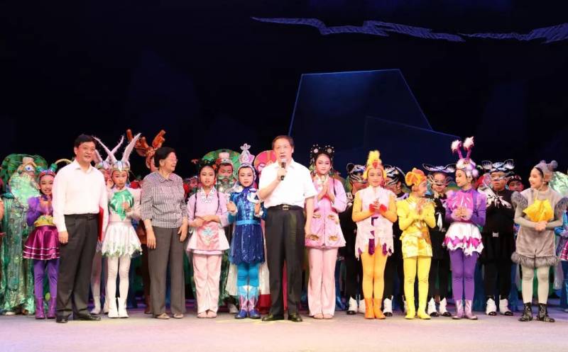 第九届中国儿童戏剧节圆满落幕