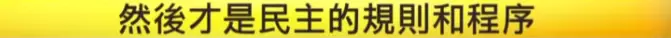 移民新加坡=被割韭菜,精英變成“下等人”!?幾十萬新移民不服氣