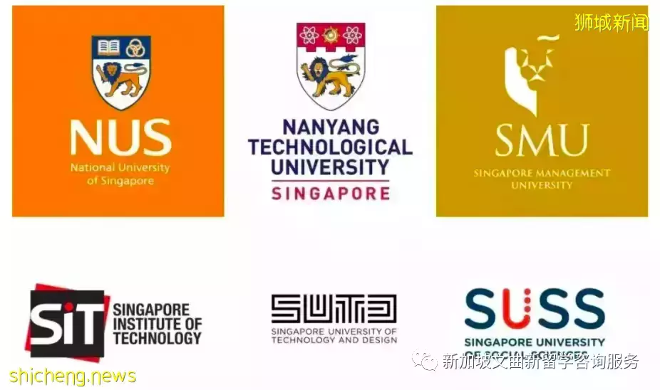 高考後如何申請來新加坡留學？不必“一考定終身”