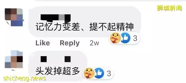 新冠驚現“變種二人組”，會反複感染！這類人打疫苗無效！最新後遺症曝光