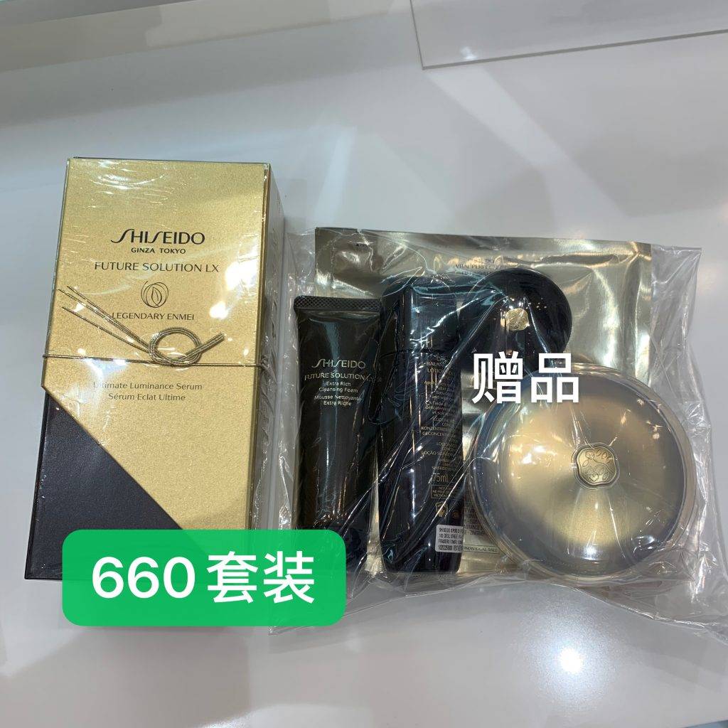 資生堂、SK II、La Mer、CDB、NARS、Dior、雅詩蘭黛等專櫃全力大促！戴森、Hegen、耐克、阿迪、Onisuka全面好價！TANGS會員日你一定要來