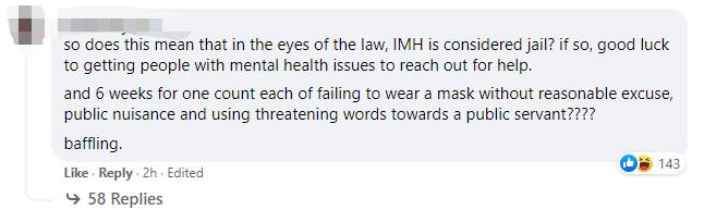 在新加坡不戴口罩的英国人,终于被判坐牢+遣返!女粉丝大闹法庭