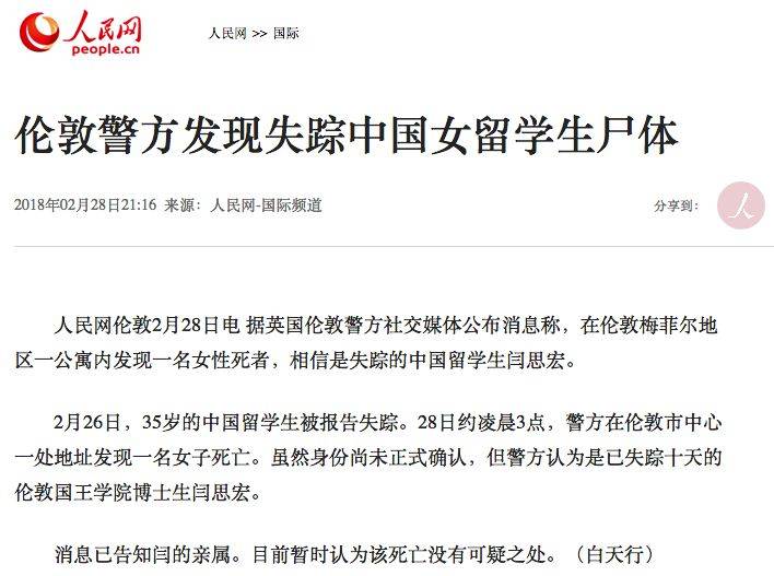 距离在新加坡成功留学,你只差一个升学宝