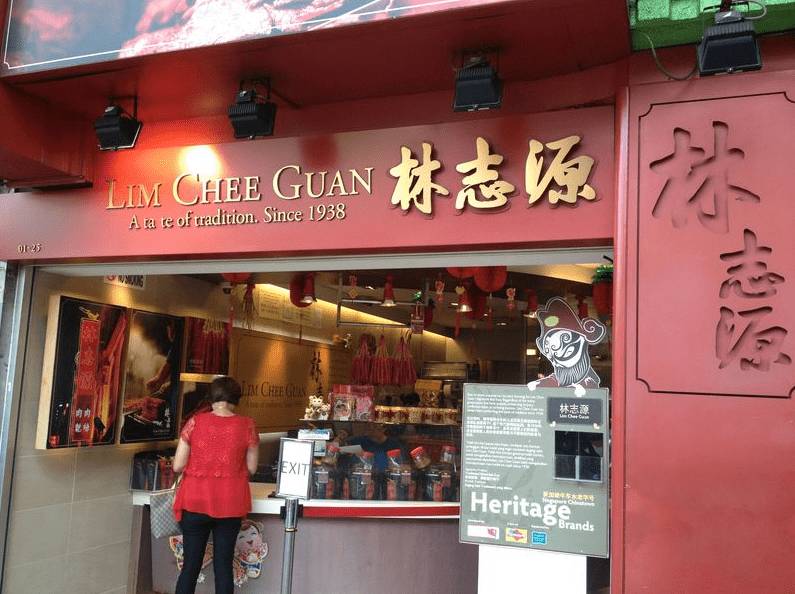 牛车水7小时旅行攻略