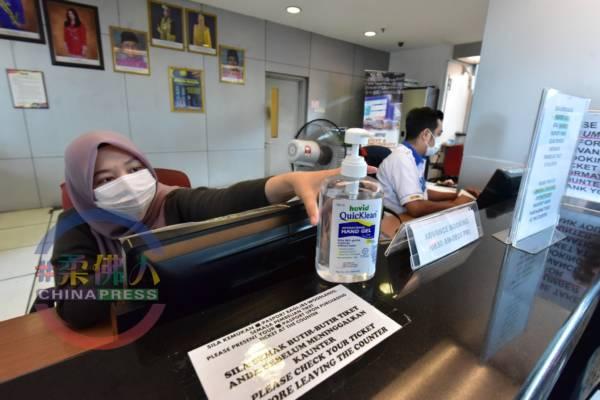 ◤武汉肺炎◢避免把病毒带回家 马劳每天戴口罩洗手脸