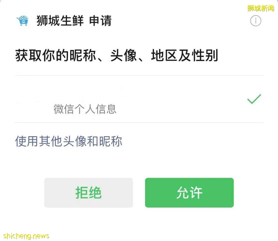 回不了國，如何嘗更多家鄉味道? 溝幫子和正宗廣東點心