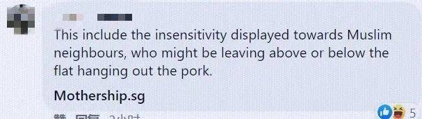 新加坡组屋窗外挂腊肉!本地人吵起来:是不是中国人干的