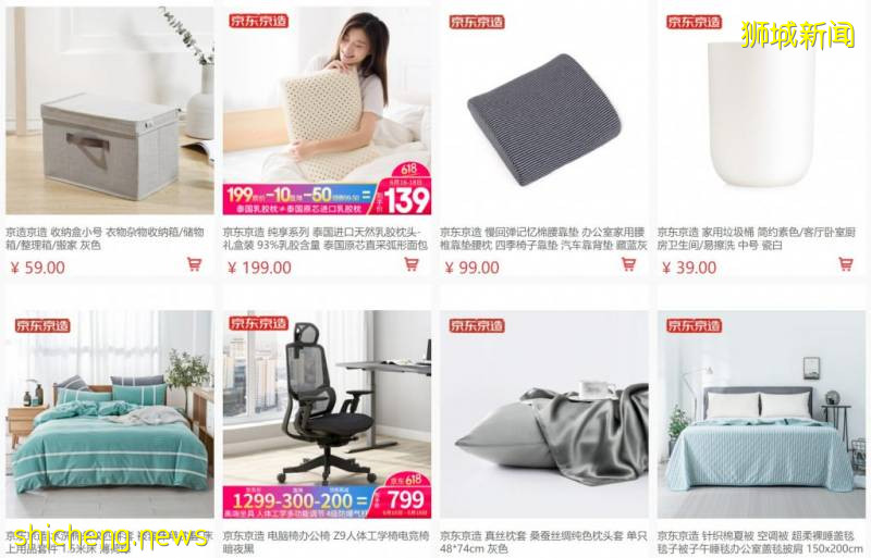 不到2新币起!压轴好戏最后三天!手机最高减2020,电脑办公、耳机、图书5折抢,爆款只要2新币