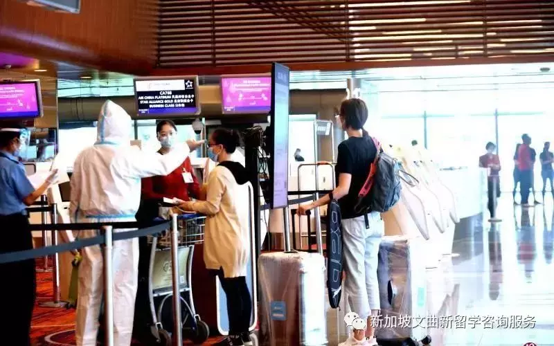 新加坡留学行前指南,第一次出国留学的你需要准备什么