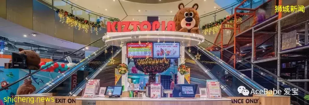 新加坡五一遊玩攻略,這屆媽媽都去哪裏遛娃