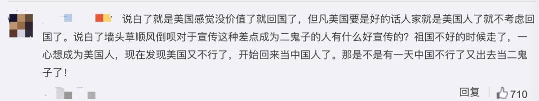 被40國禁飛後，明晚起，新加坡也禁止英國訪客入境 ！美女留學生：2020我看透了，想回國卻被罵