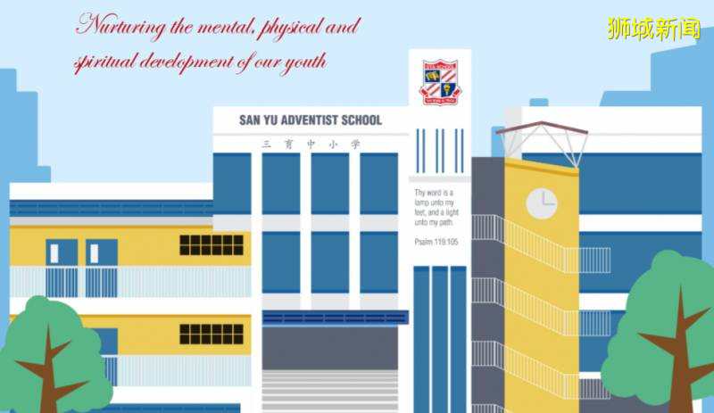 AEIS考试通过率不超过20%!留学新加坡如何绕开这道坎