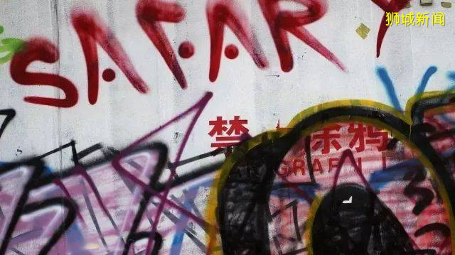 新加坡丨你必须知道的这些罚款规定